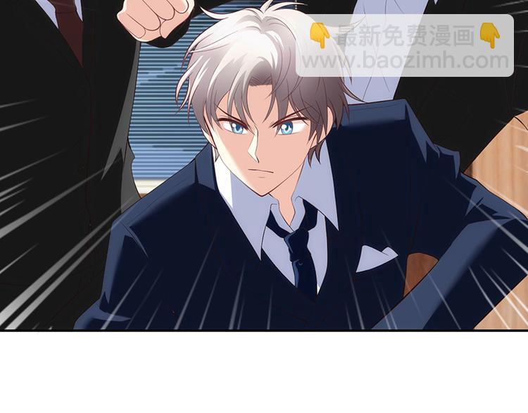 第21话(1/3)-第21话