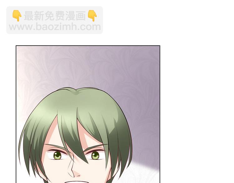 第21话(1/3)-第21话