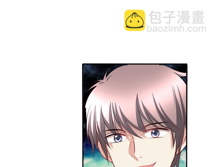 第5话(1/3)-第5话