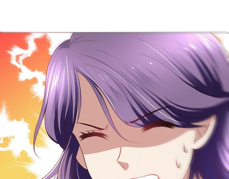 第5话(1/3)-第5话