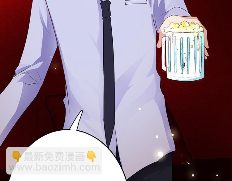 第5话(1/3)-第5话