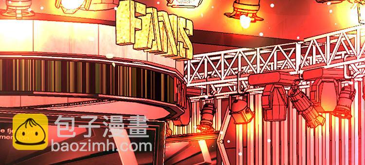 第5话(1/3)-第5话