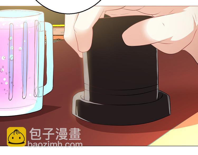 第5话(1/3)-第5话