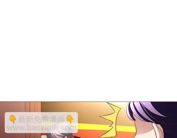 第5话(1/3)-第5话