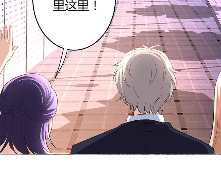 第7话(1/4)-第7话