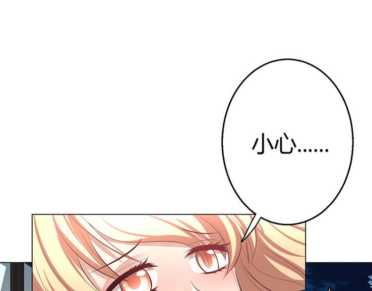 第7话(1/4)-第7话