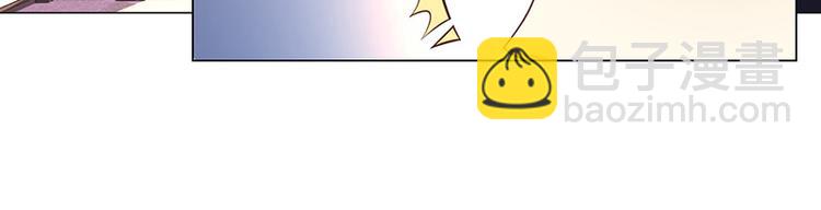 第7话(1/4)-第7话