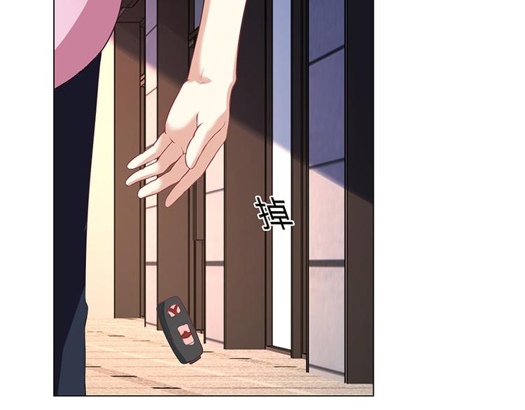 第7话(1/4)-第7话