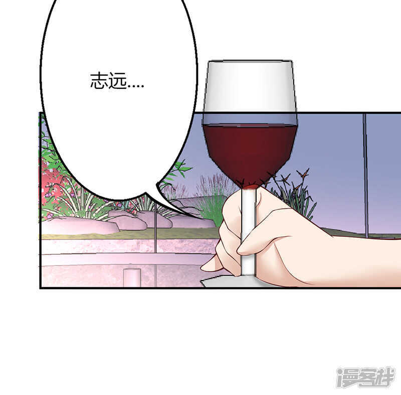 第69话-第69话