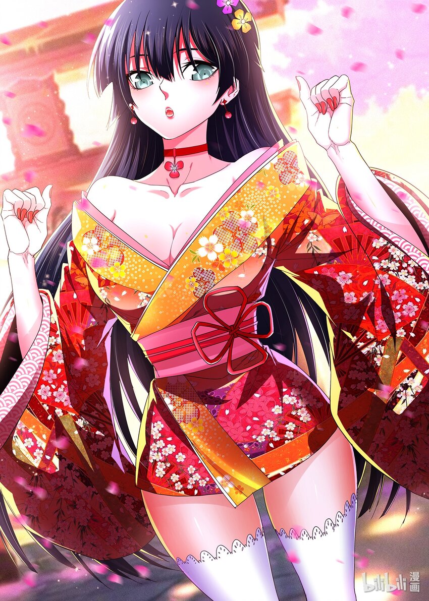 117 信任-第117话