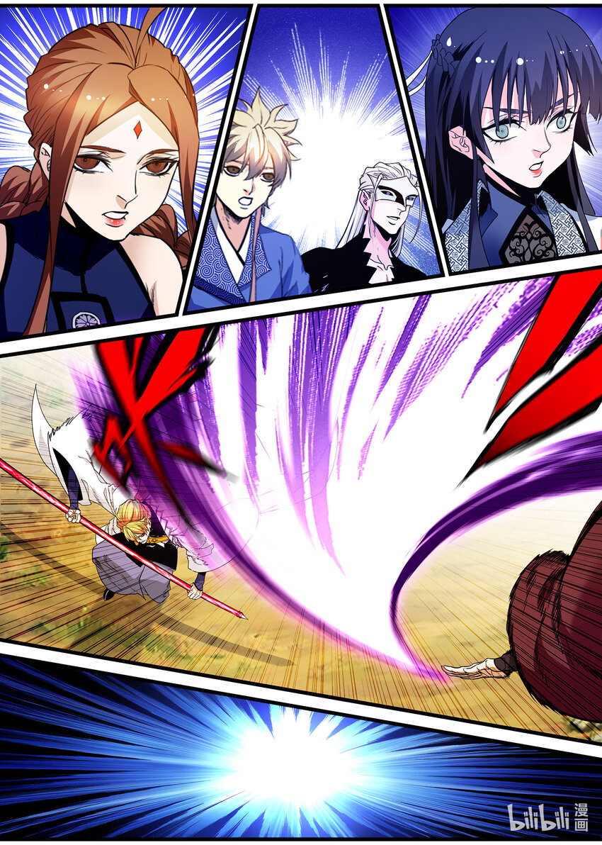 129 凌仃的一生之敌？-第129话