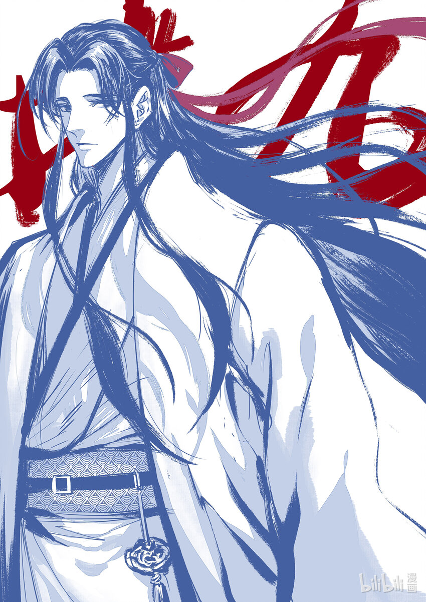 137 邪恶的献祭仪式-第137话