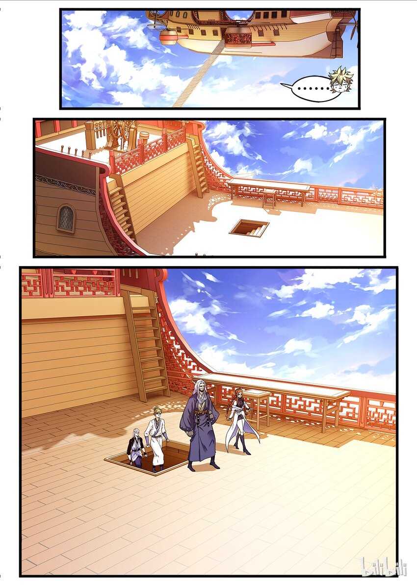 15 大逃杀-第15话