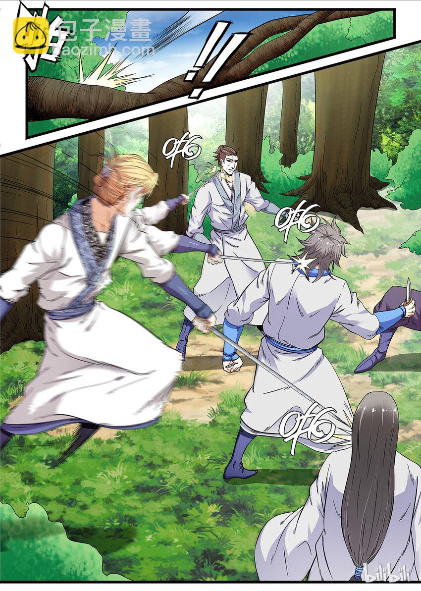 17 金吾卫的大危机-第17话