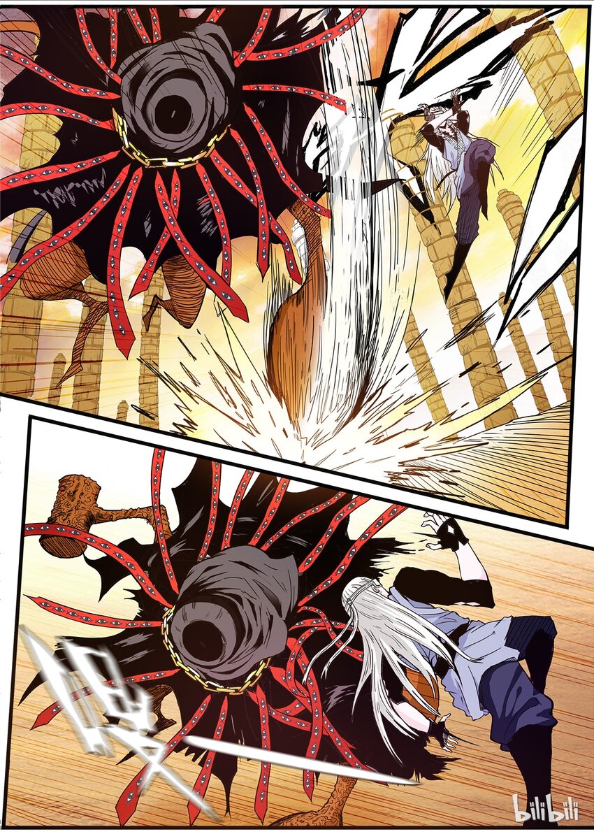 21 突然袭击-第21话