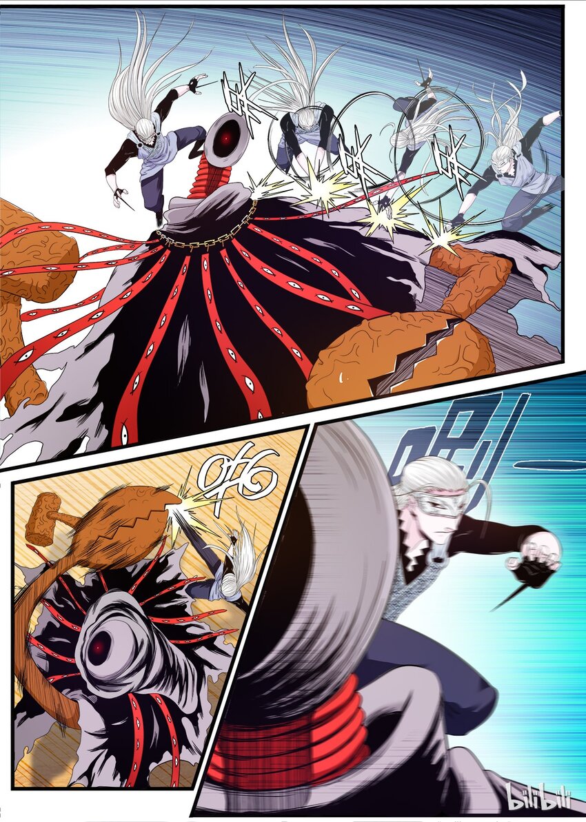 21 突然袭击-第21话