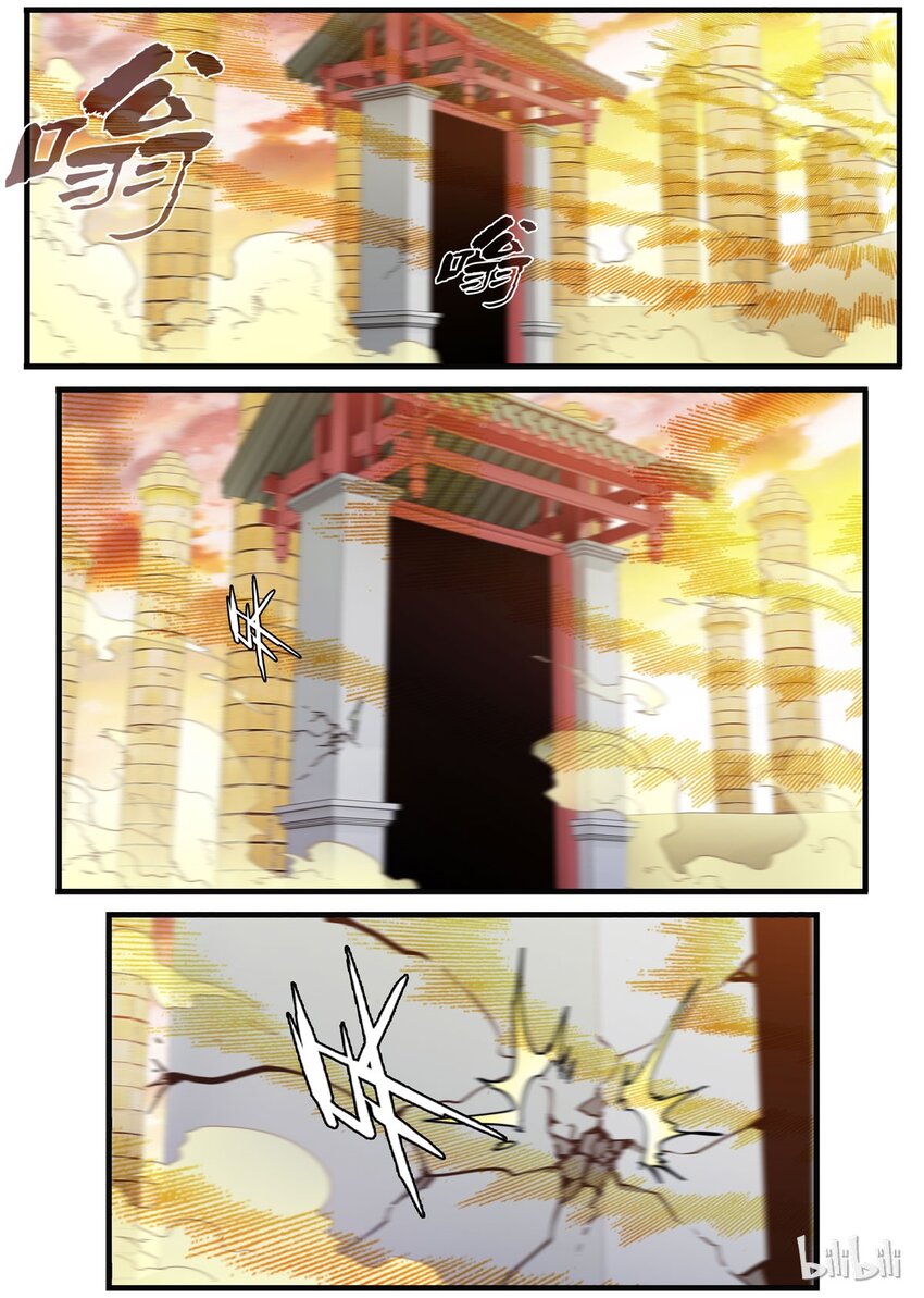 23 胜利&hellip;&hellip;？-第23话