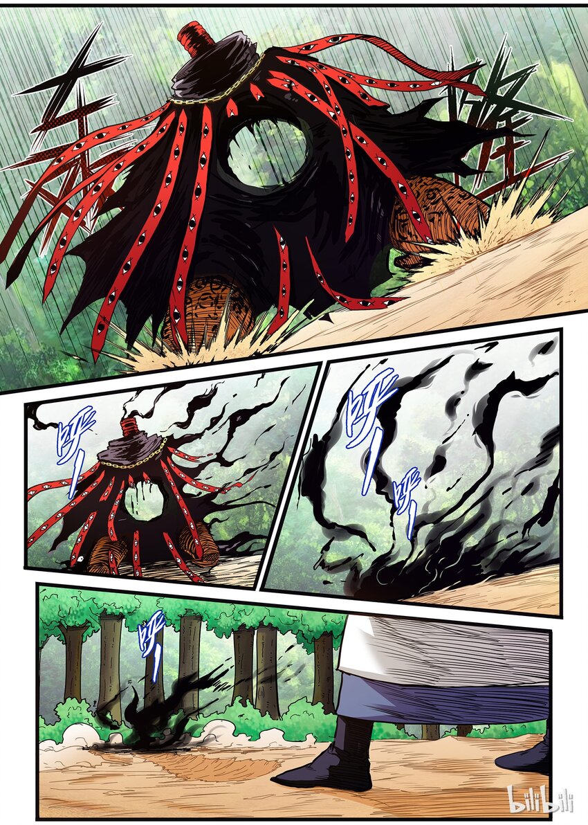 25 胜利&hellip;&hellip;！-第25话