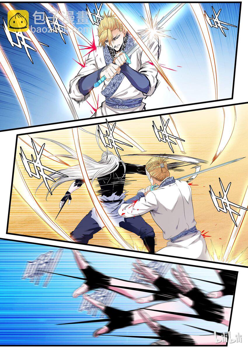 25 胜利&hellip;&hellip;！-第25话