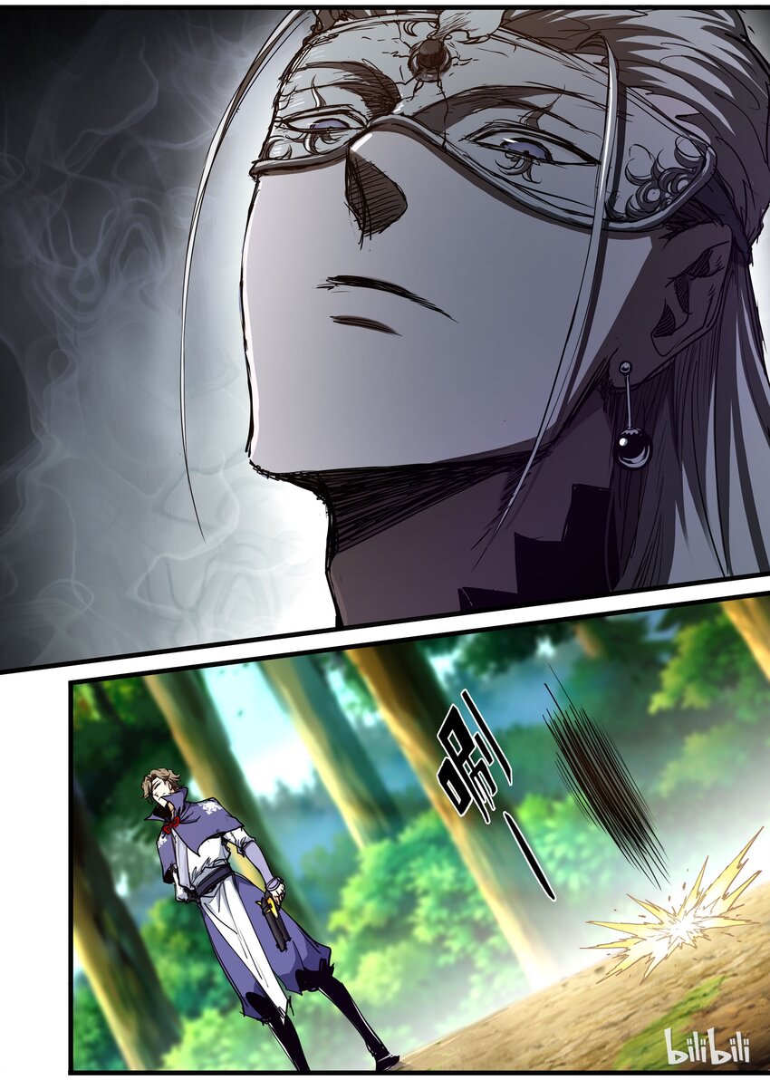 29 突然降临的危机-第29话