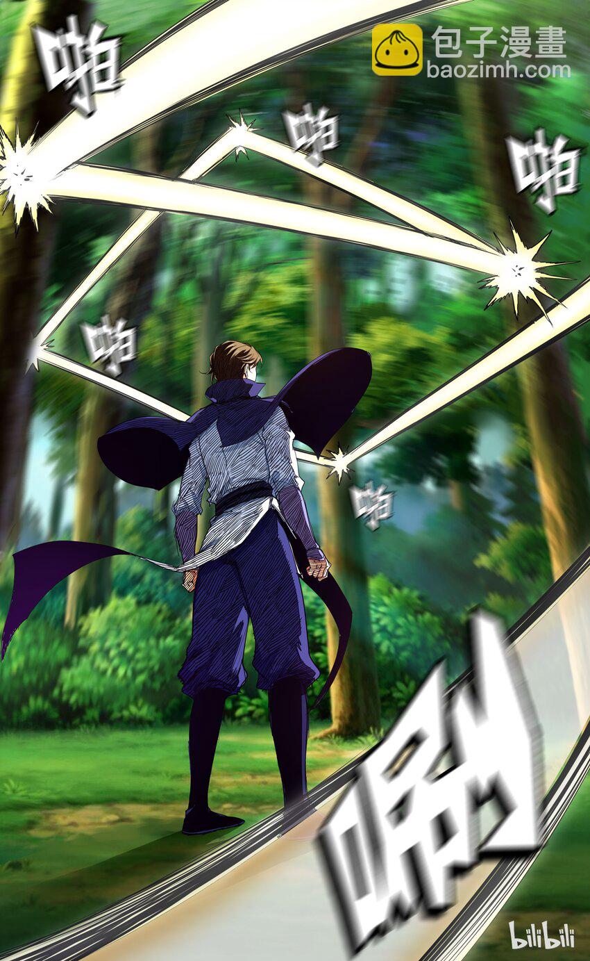 29 突然降临的危机-第29话