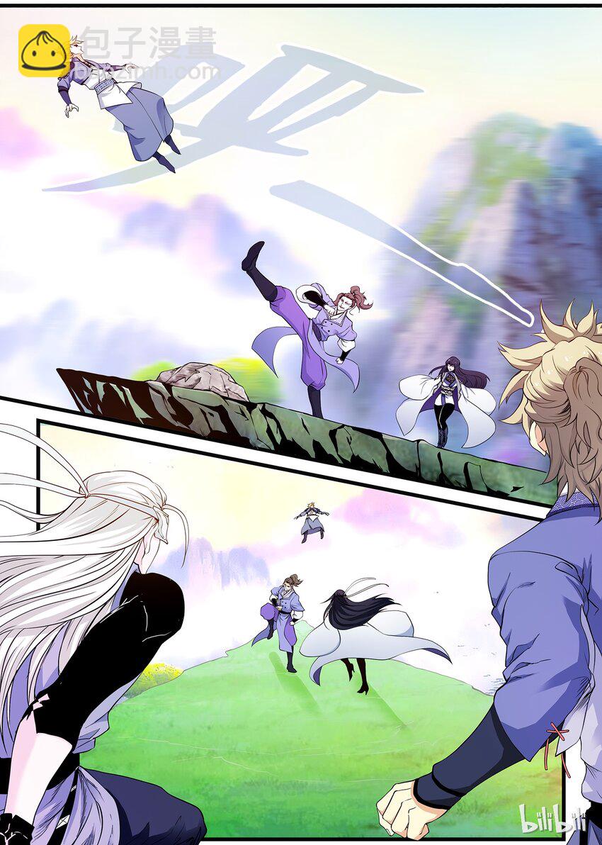 49 坠入深渊-第49话