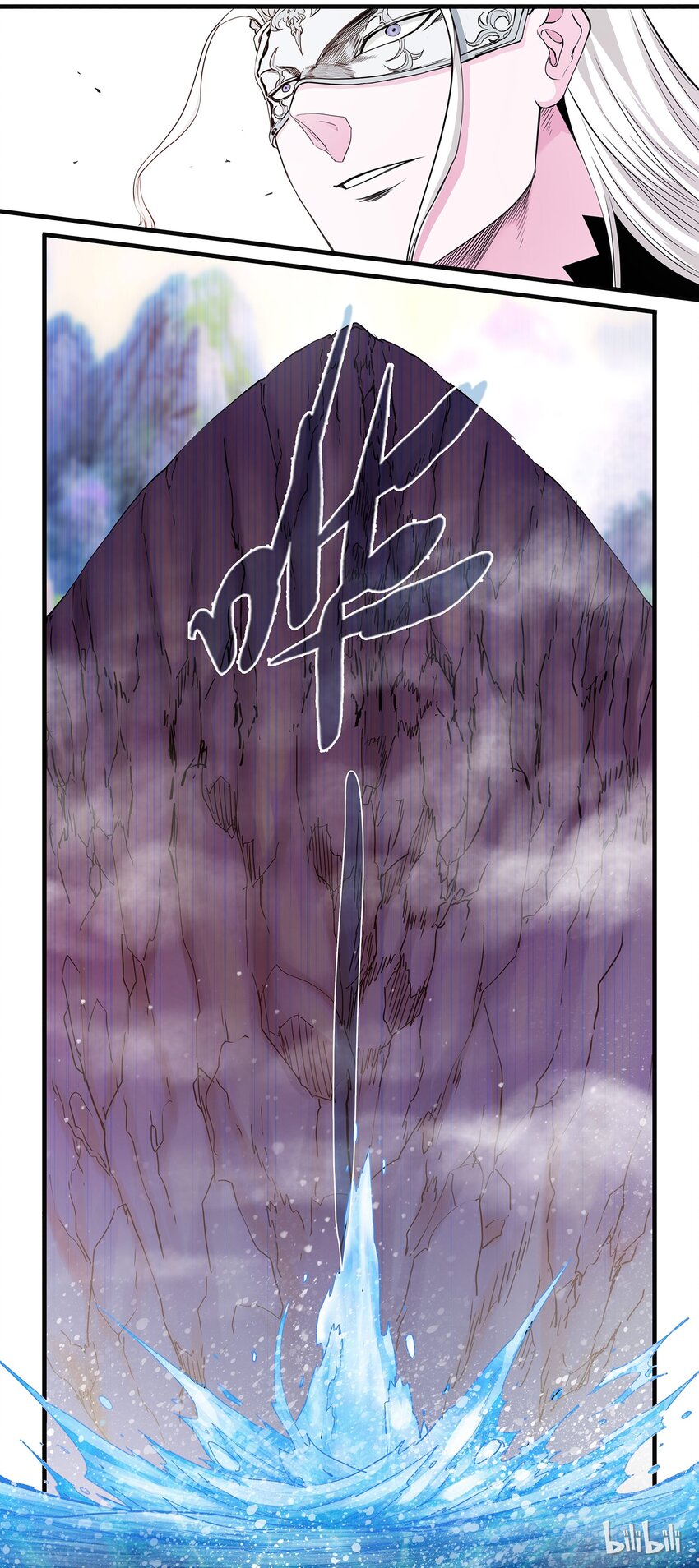 49 坠入深渊-第49话