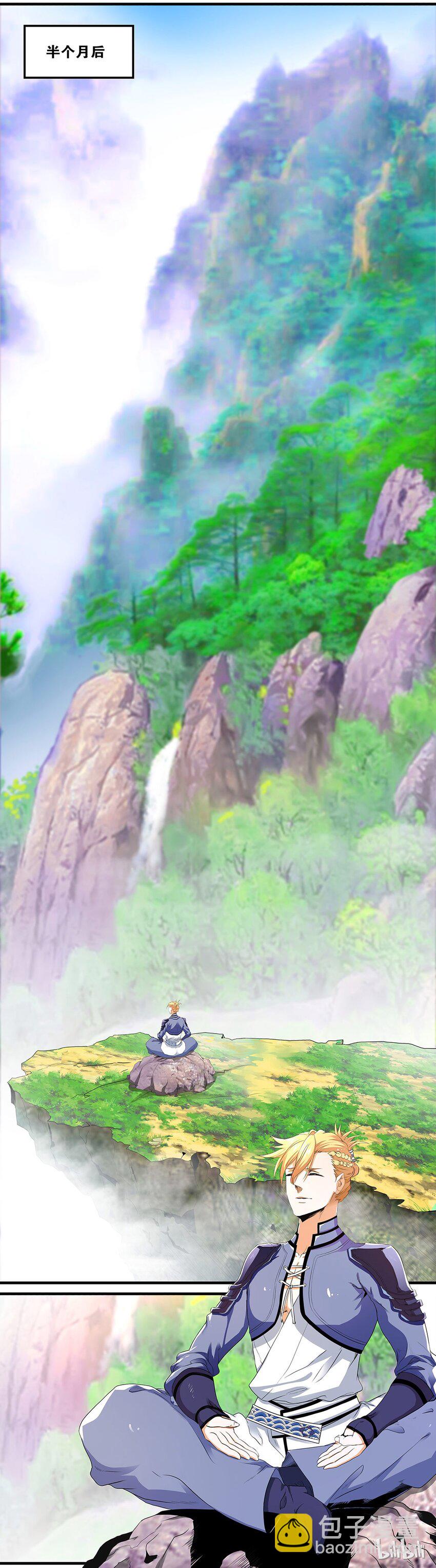 49 坠入深渊-第49话