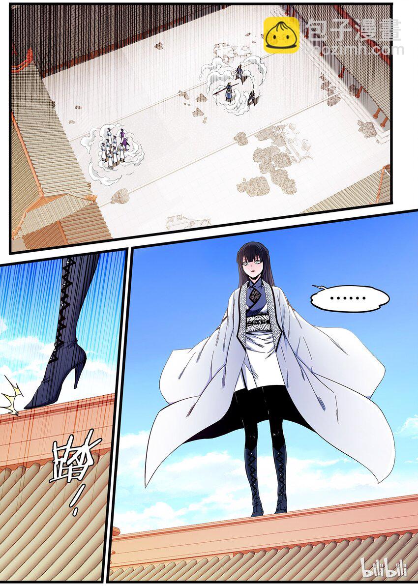 57 闪亮登场-第57话