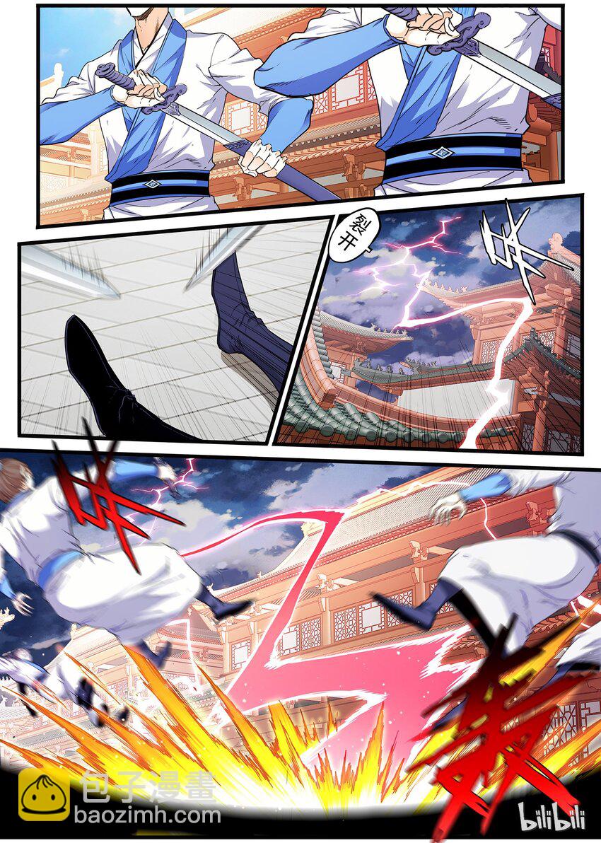 57 闪亮登场-第57话