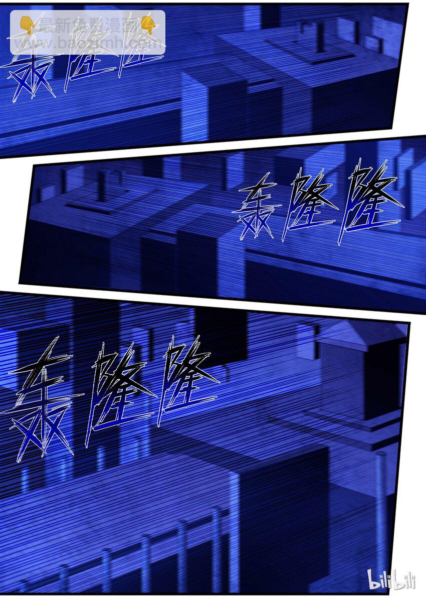 79 你们自己选的泳装花魁，请查收-第79话