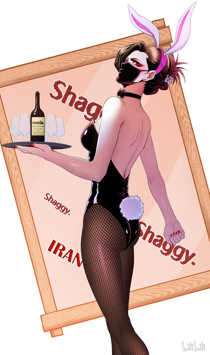 81 守陵四兽-第81话