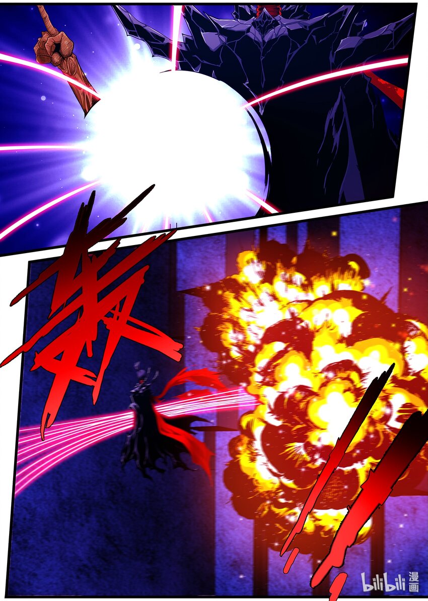 87 我岂是贪生怕死之辈-第87话