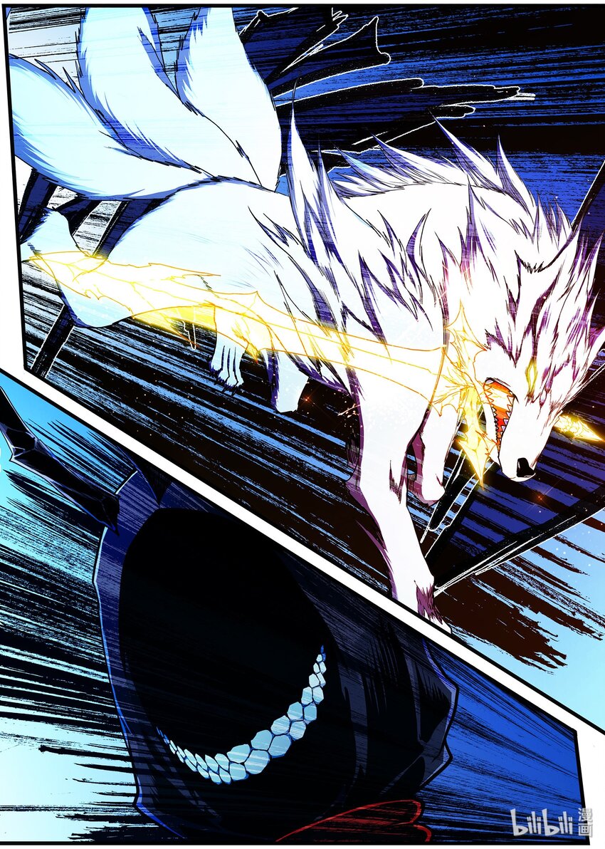 89 那个&hellip;短了&hellip;-第89话