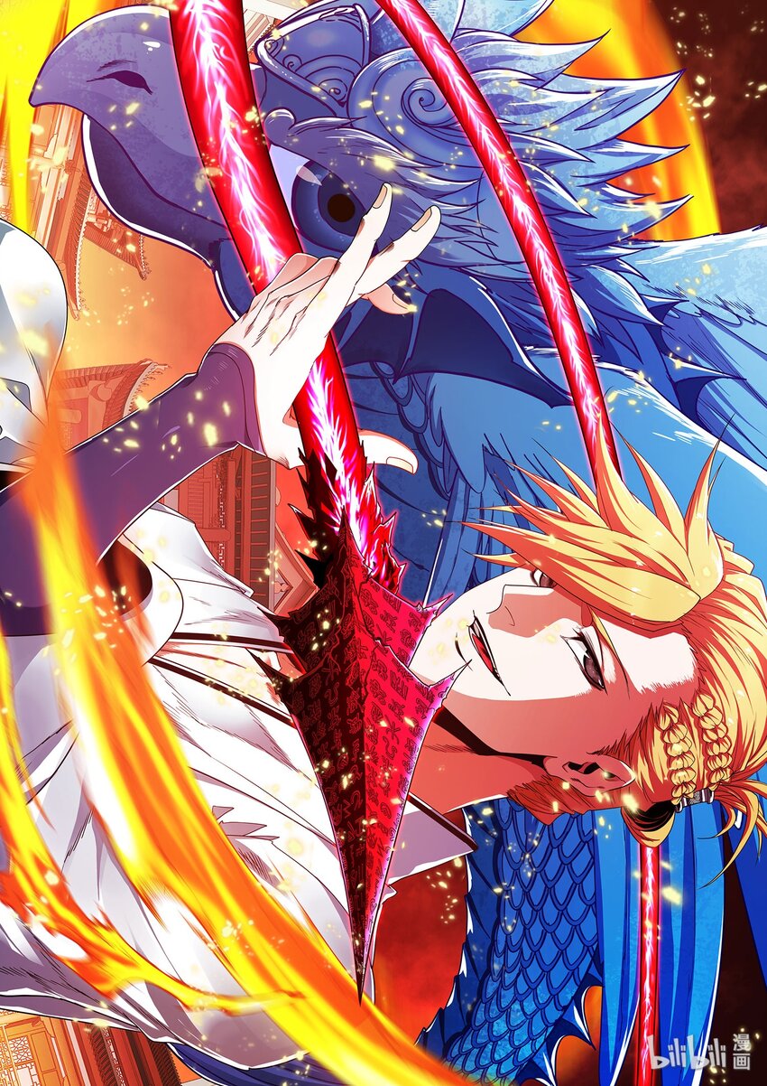 93 交易和遗言-第93话