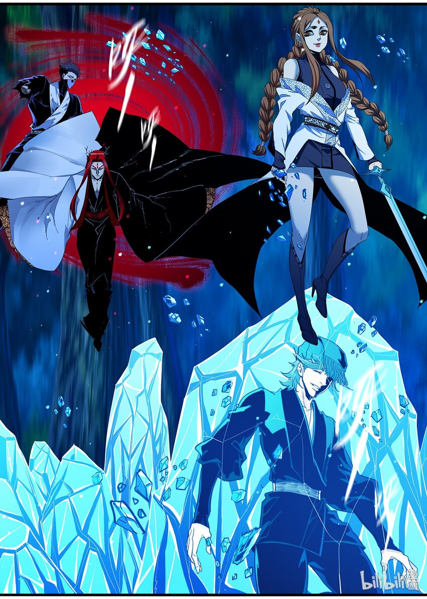 97 笨蛋徒弟-第97话