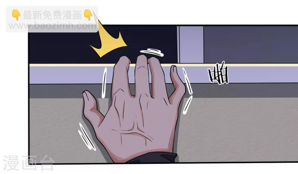 第15话 梦游-第15话