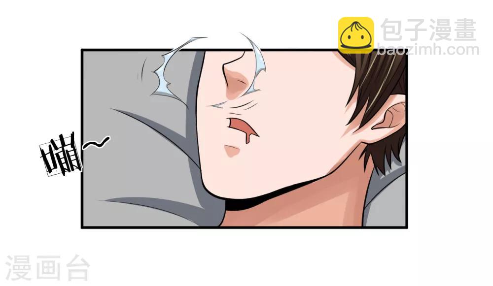 第15话 梦游-第15话