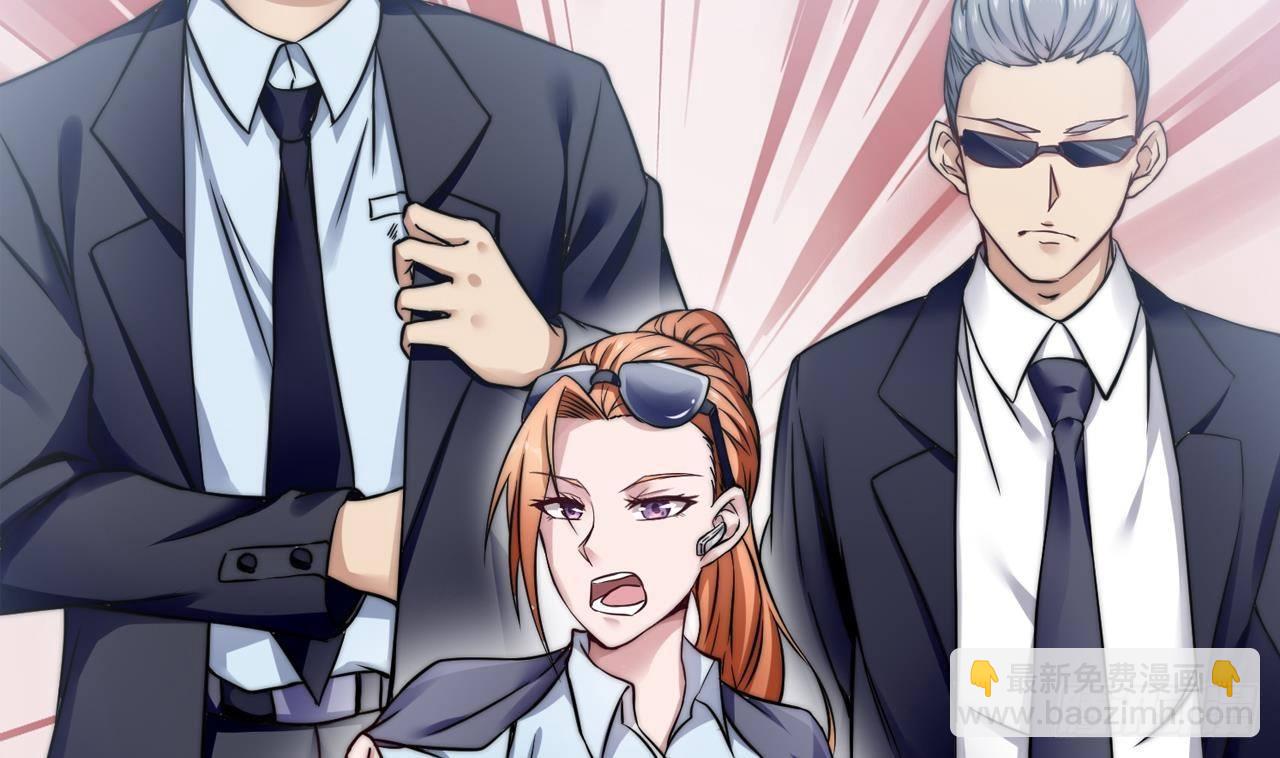 第0话 预告-第1话