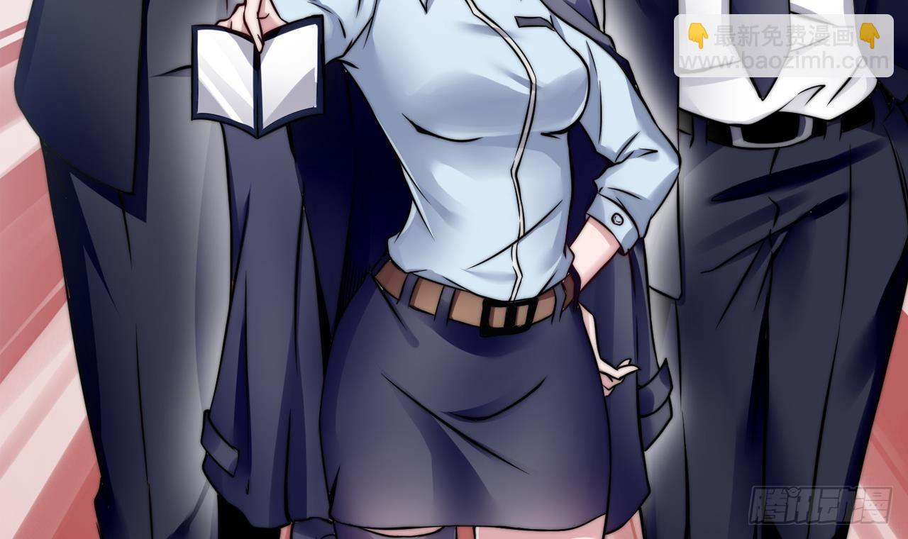 第0话 预告-第1话