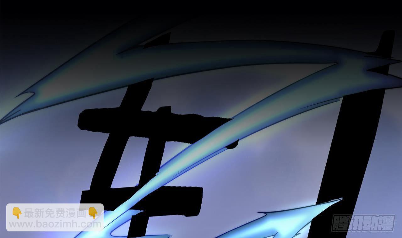 第0话 预告-第1话