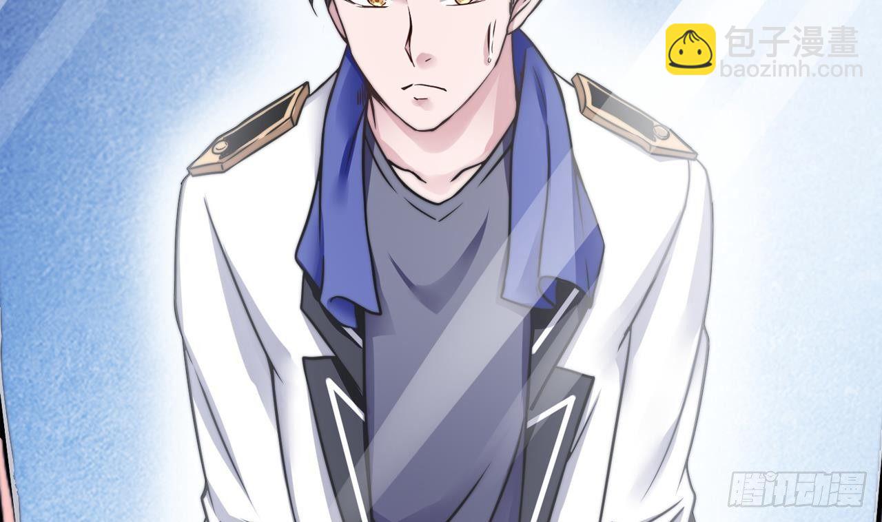 第0话 预告-第1话