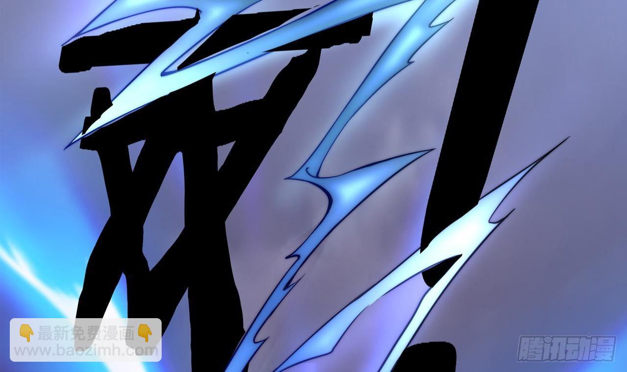 第0话 预告-第1话