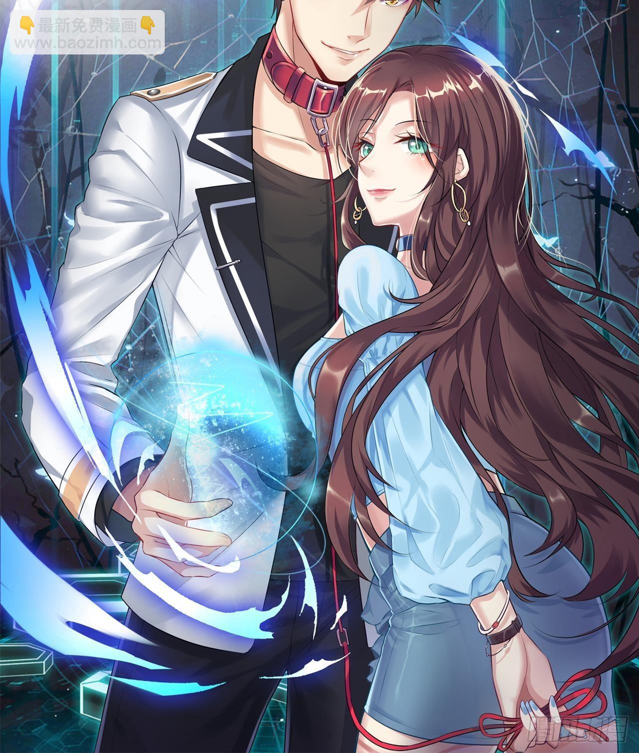 第0话 预告-第1话