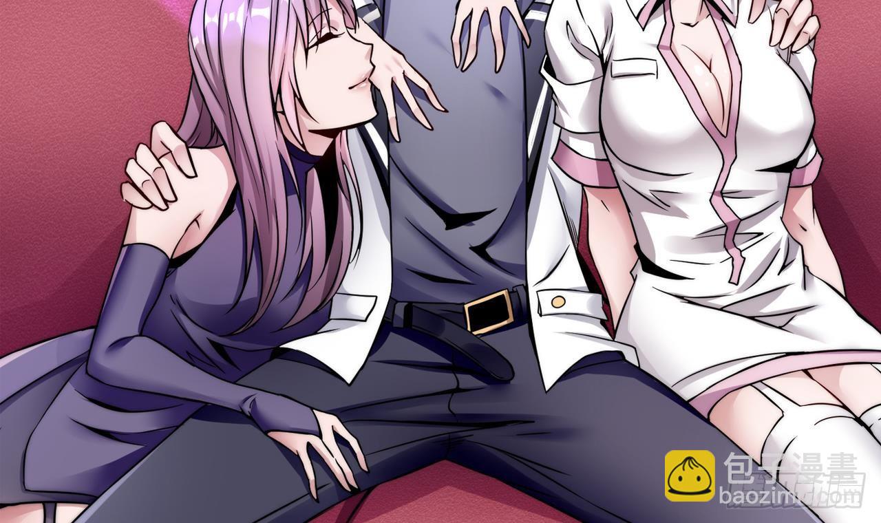 第0话 预告-第1话