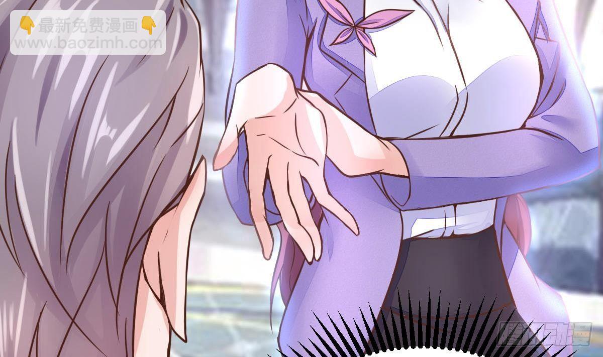 第10话 找工作(1/2)-第11话