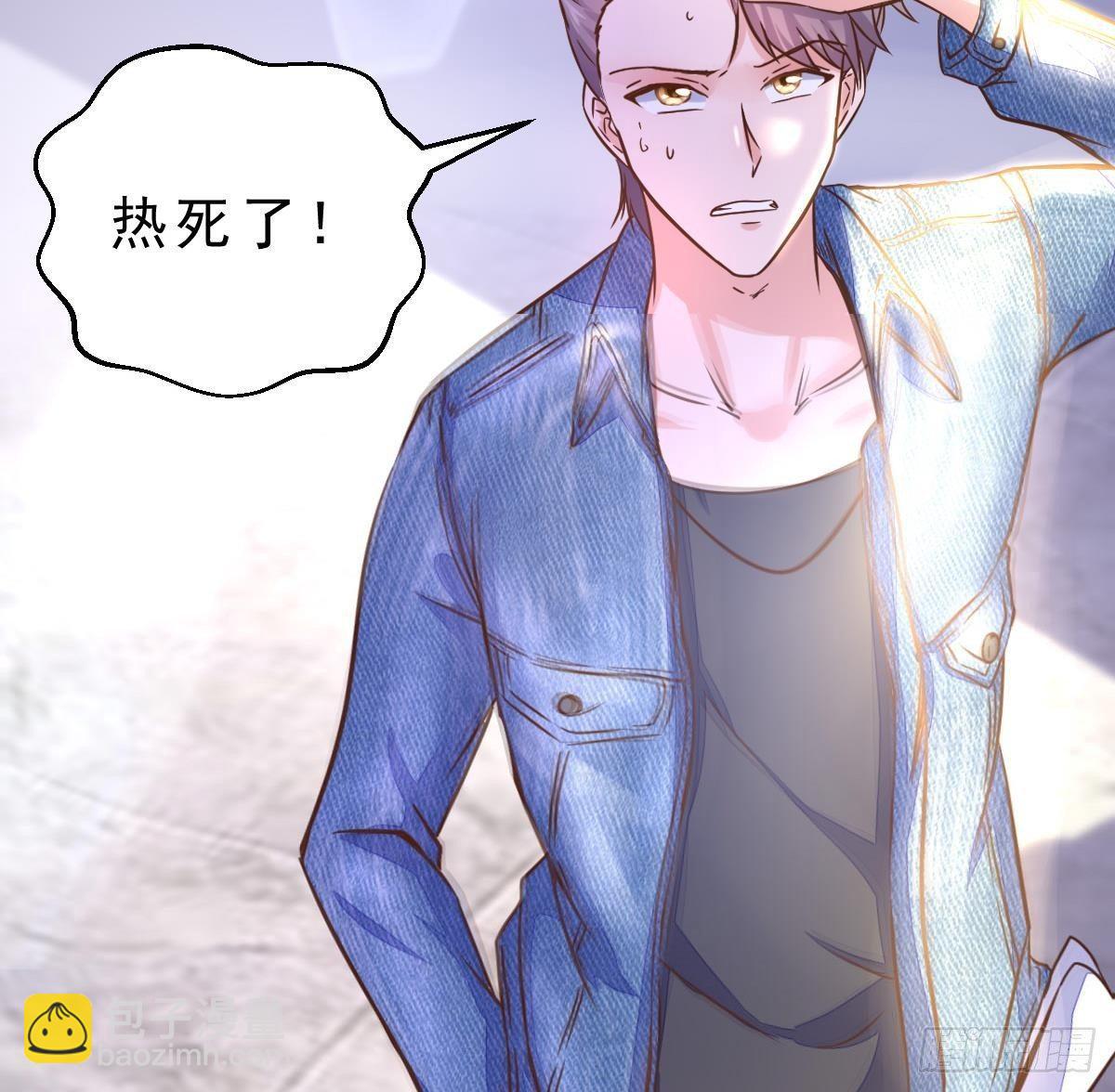 第10话 找工作(1/2)-第11话