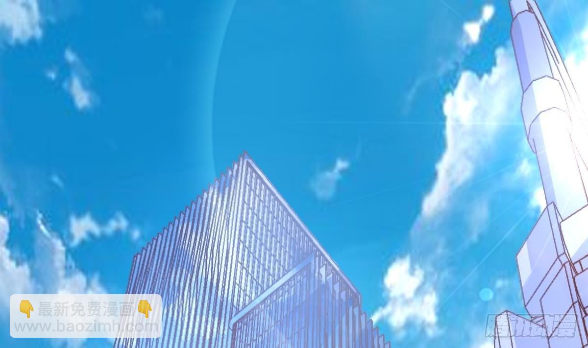 第10话 找工作(1/2)-第11话