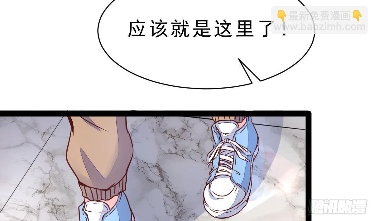 第10话 找工作(1/2)-第11话