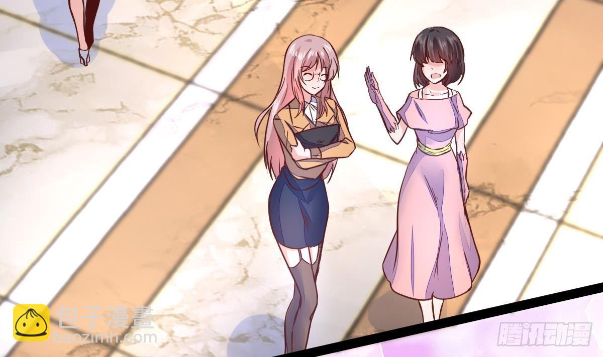 第10话 找工作(1/2)-第11话